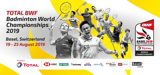 为非物质文 为非物质文