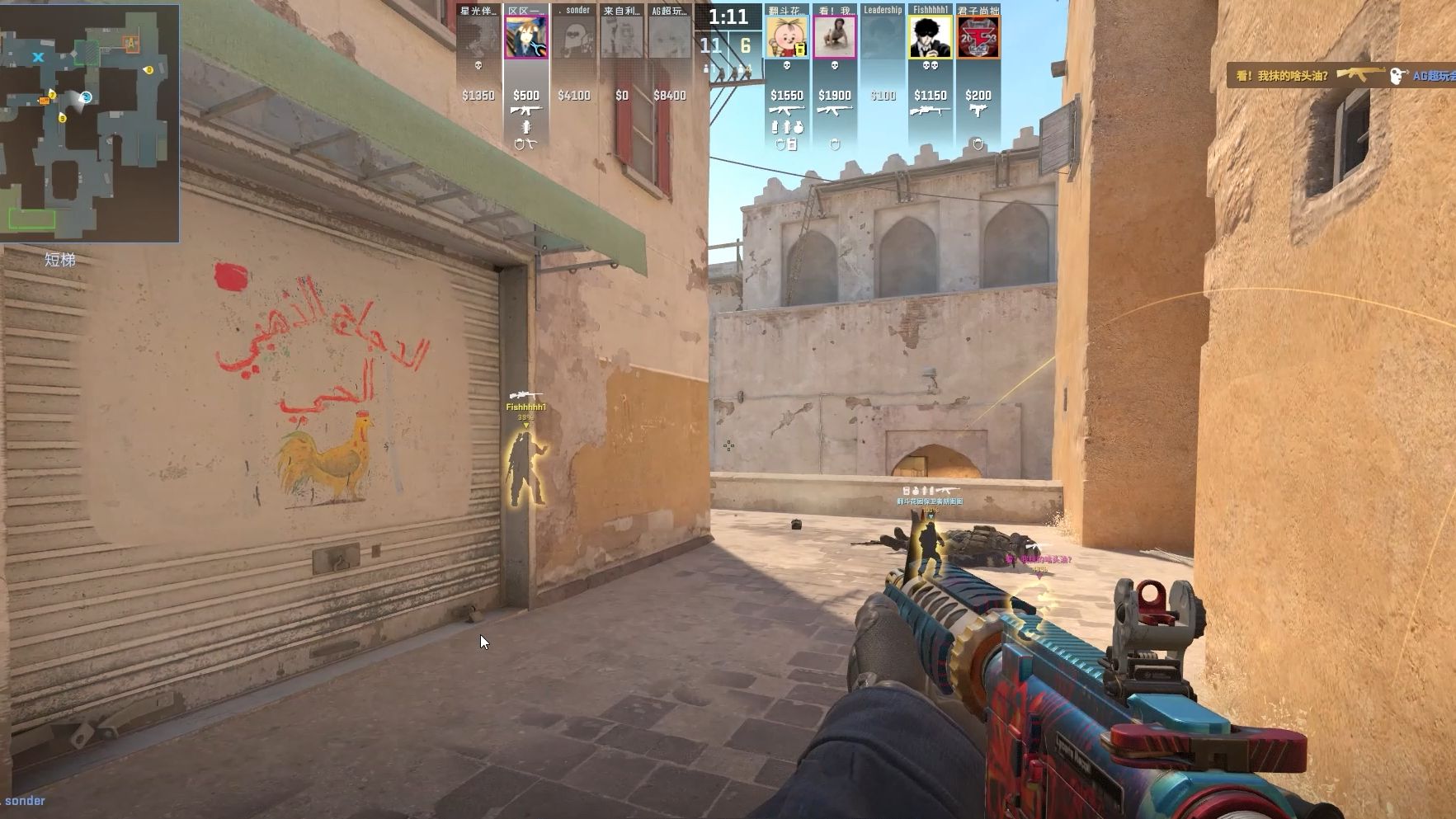 够流畅以及 够流畅以及