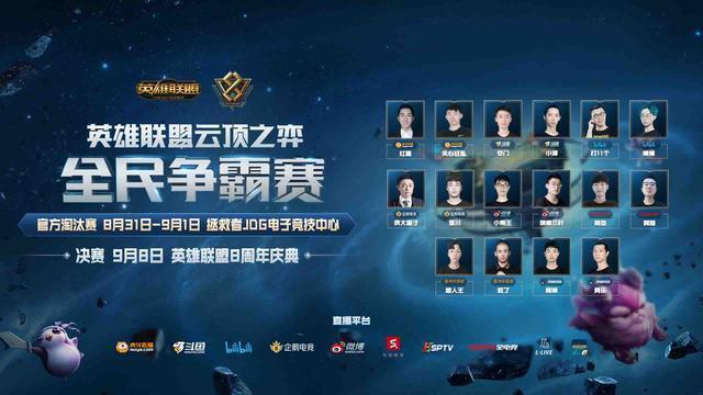 察一针见血 察一针见血